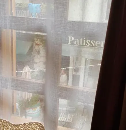 Апарт-отель Chakra